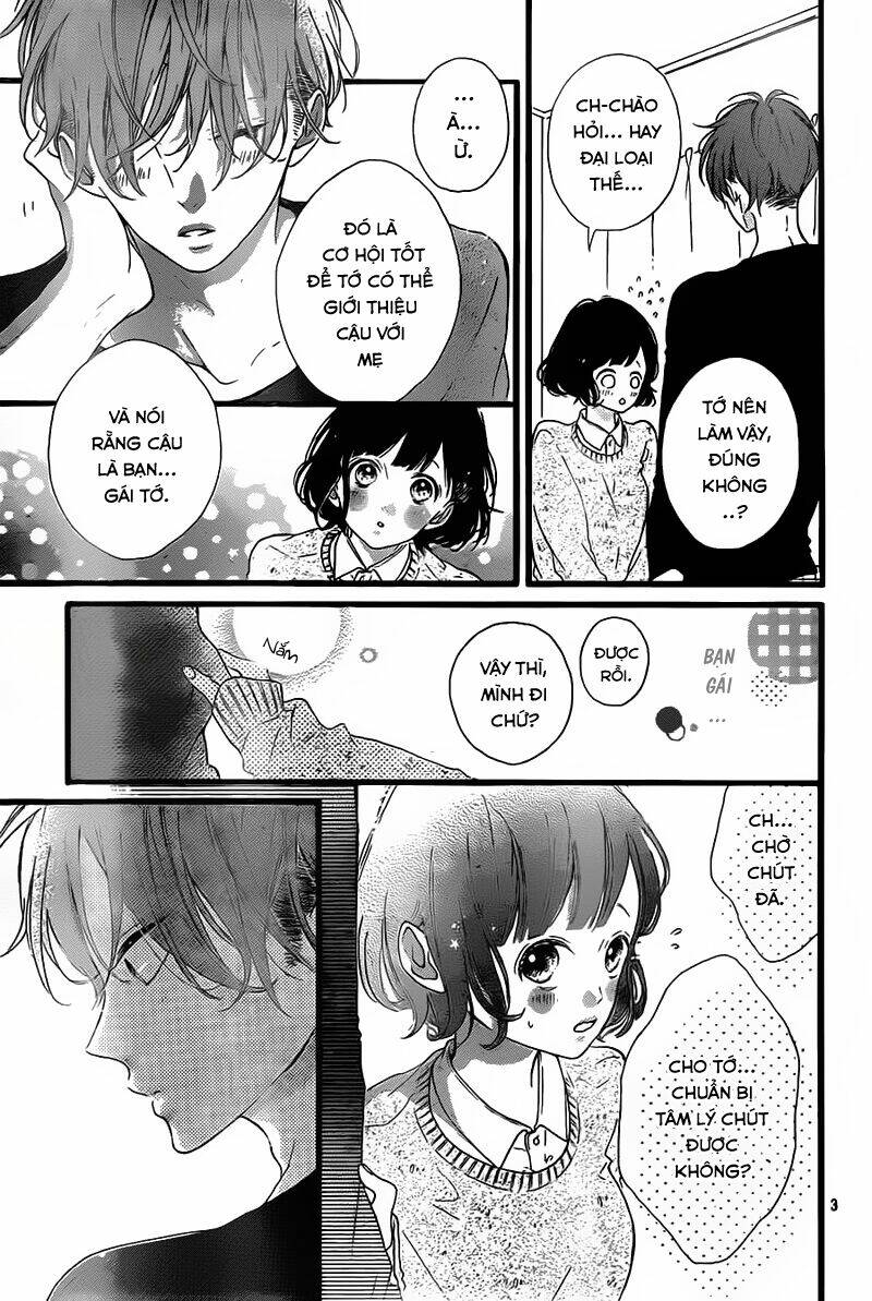 Honey (Meguro Amu) Chapter 22 - Trang 2