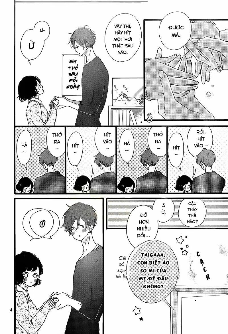 Honey (Meguro Amu) Chapter 22 - Trang 2