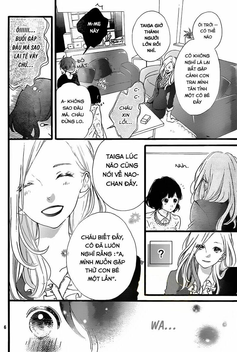 Honey (Meguro Amu) Chapter 22 - Trang 2