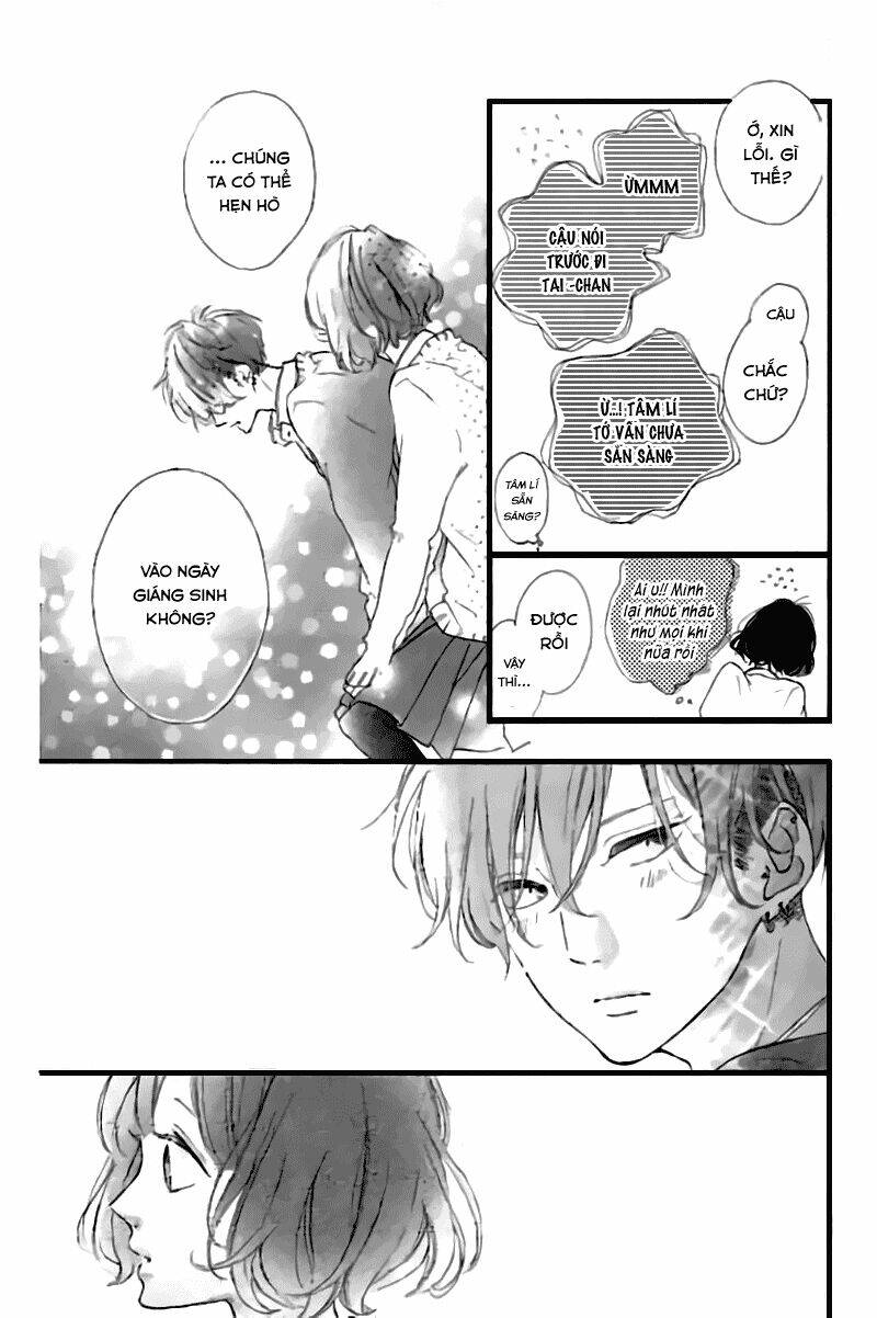 Honey (Meguro Amu) Chapter 21 - Trang 2