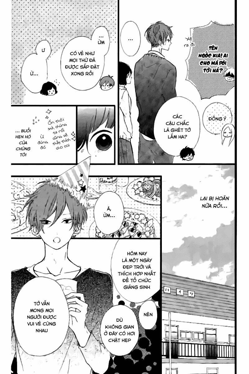 Honey (Meguro Amu) Chapter 21 - Trang 2