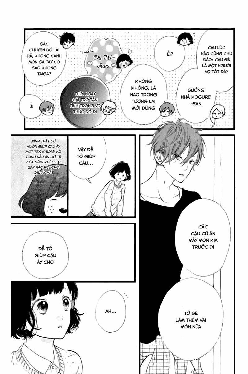 Honey (Meguro Amu) Chapter 21 - Trang 2