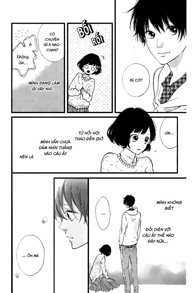 Honey (Meguro Amu) Chapter 21 - Trang 2