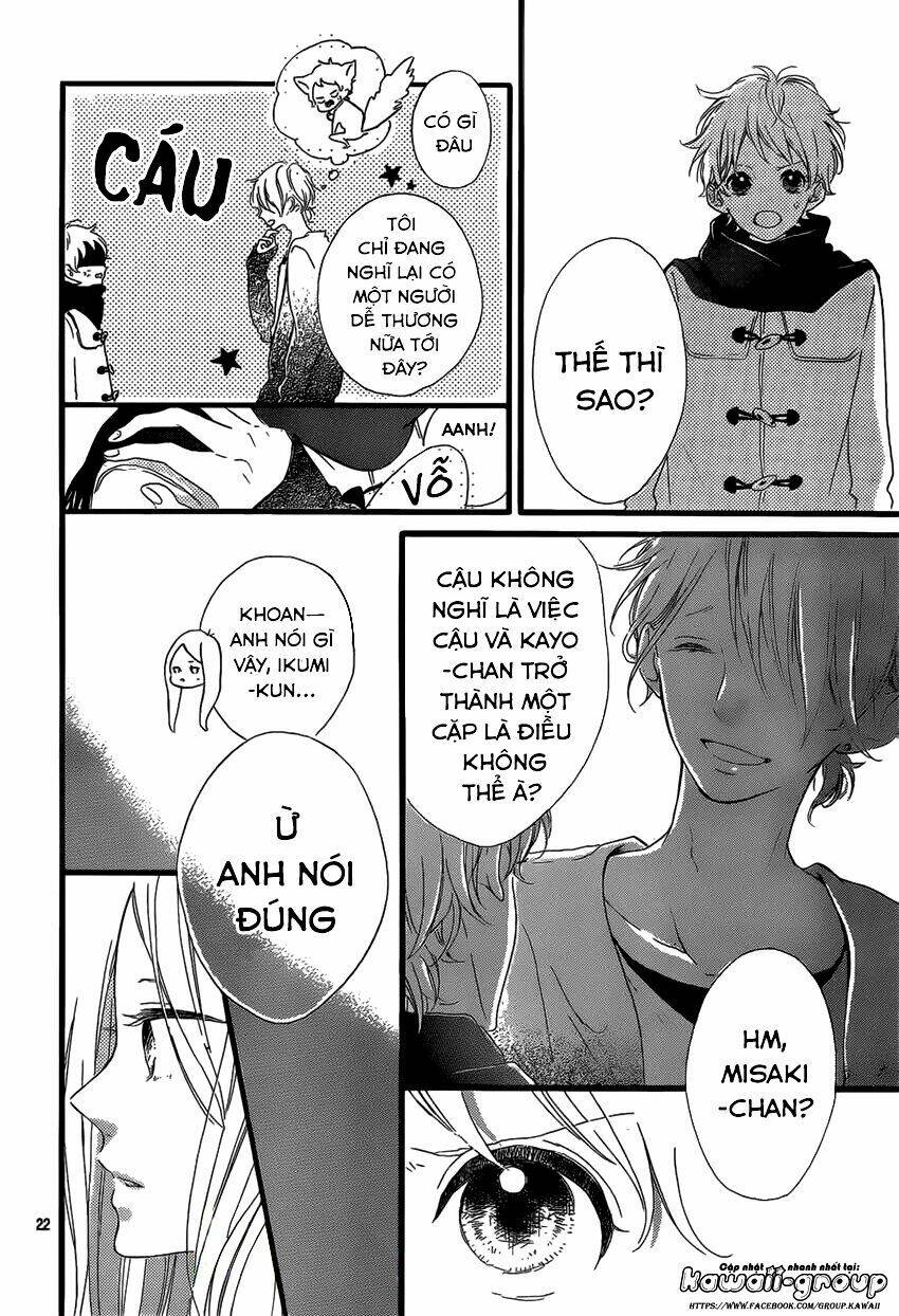 Honey (Meguro Amu) Chapter 20 - Trang 2