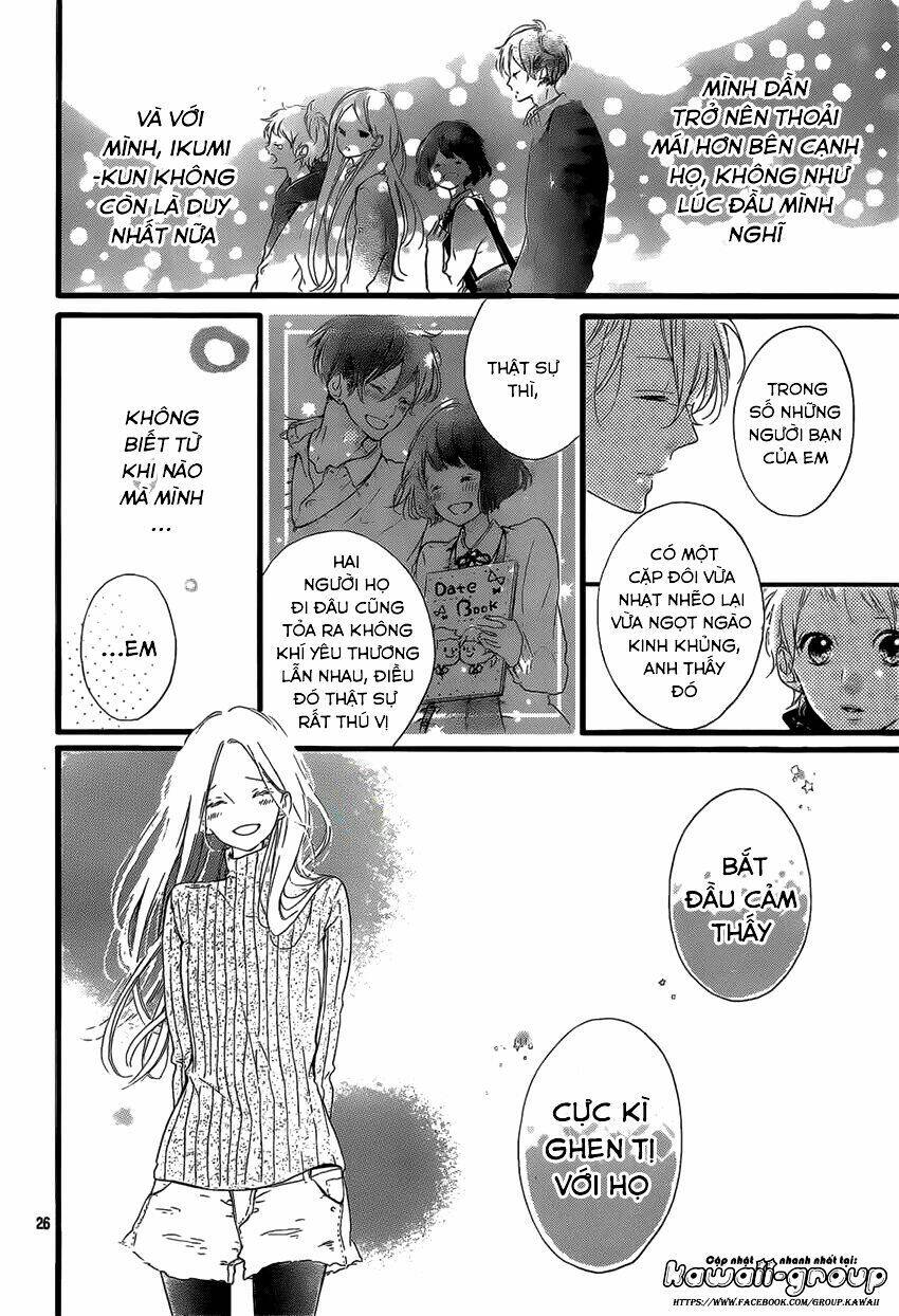 Honey (Meguro Amu) Chapter 20 - Trang 2