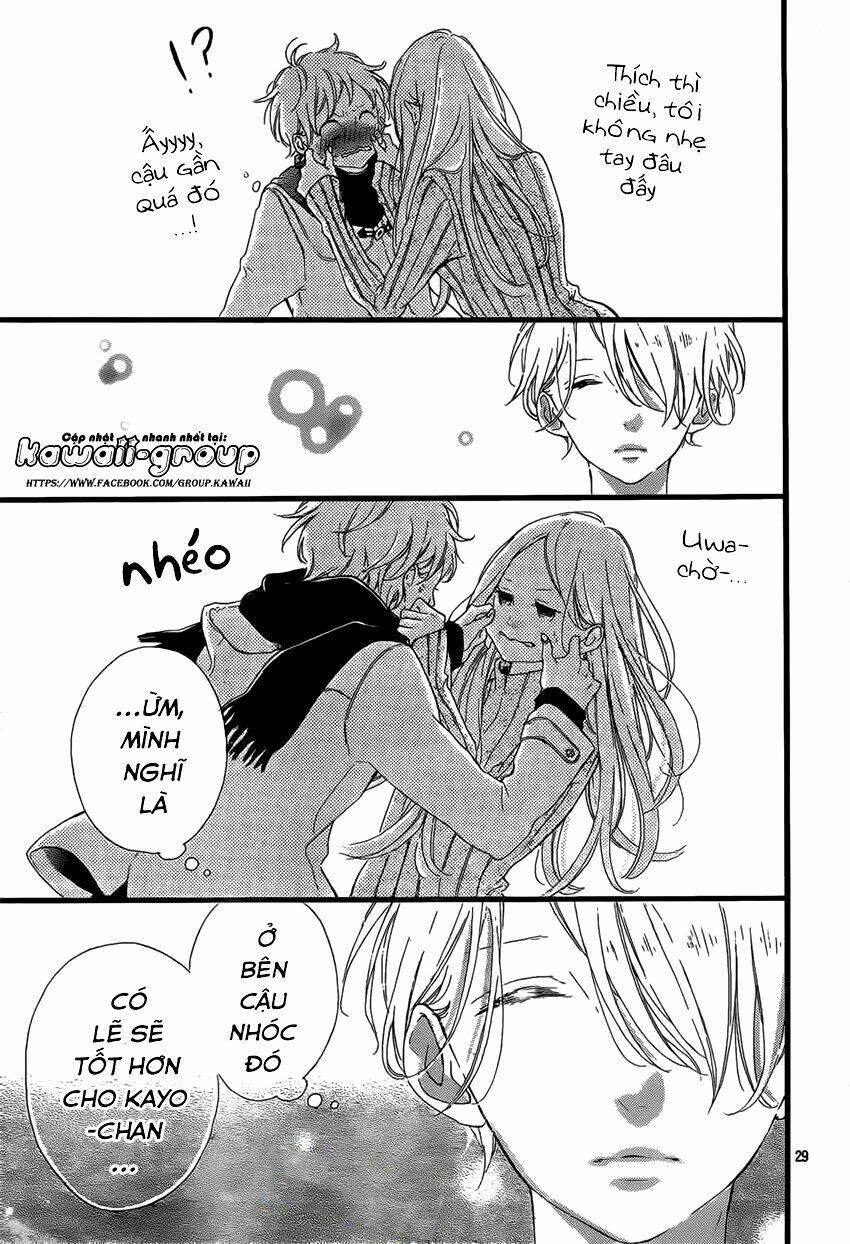 Honey (Meguro Amu) Chapter 20 - Trang 2