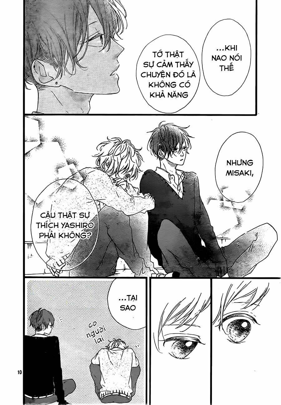 Honey (Meguro Amu) Chapter 19 - Trang 2