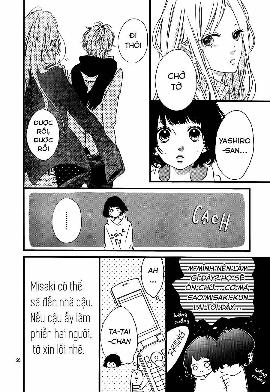 Honey (Meguro Amu) Chapter 19 - Trang 2