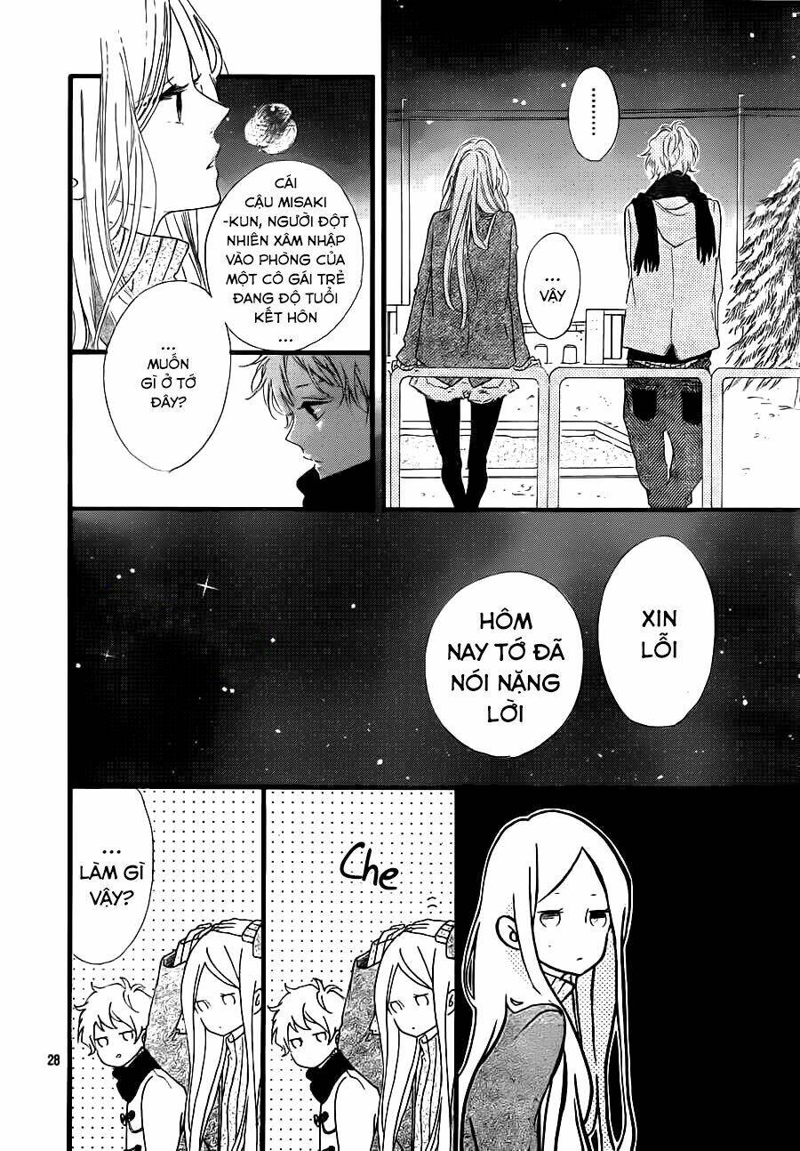 Honey (Meguro Amu) Chapter 19 - Trang 2