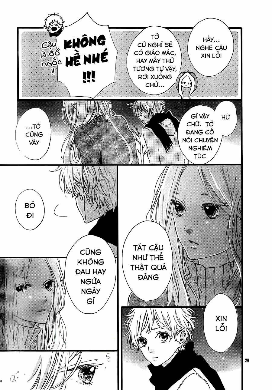 Honey (Meguro Amu) Chapter 19 - Trang 2