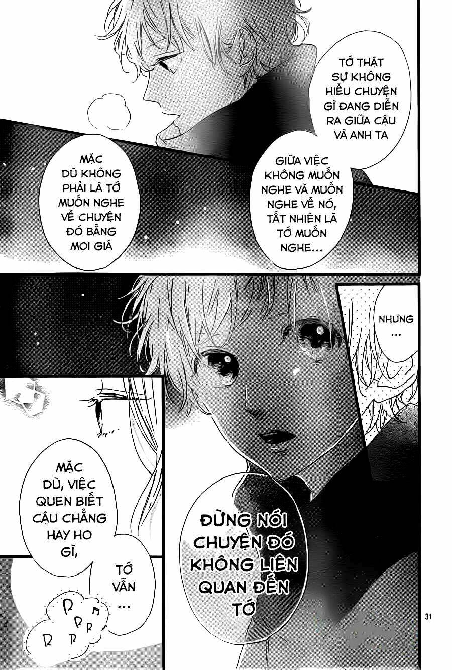 Honey (Meguro Amu) Chapter 19 - Trang 2