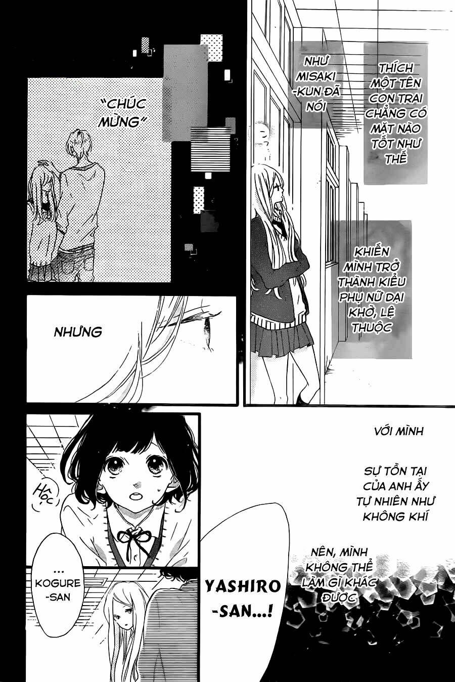 Honey (Meguro Amu) Chapter 19 - Trang 2