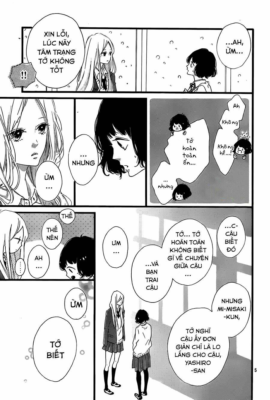 Honey (Meguro Amu) Chapter 19 - Trang 2