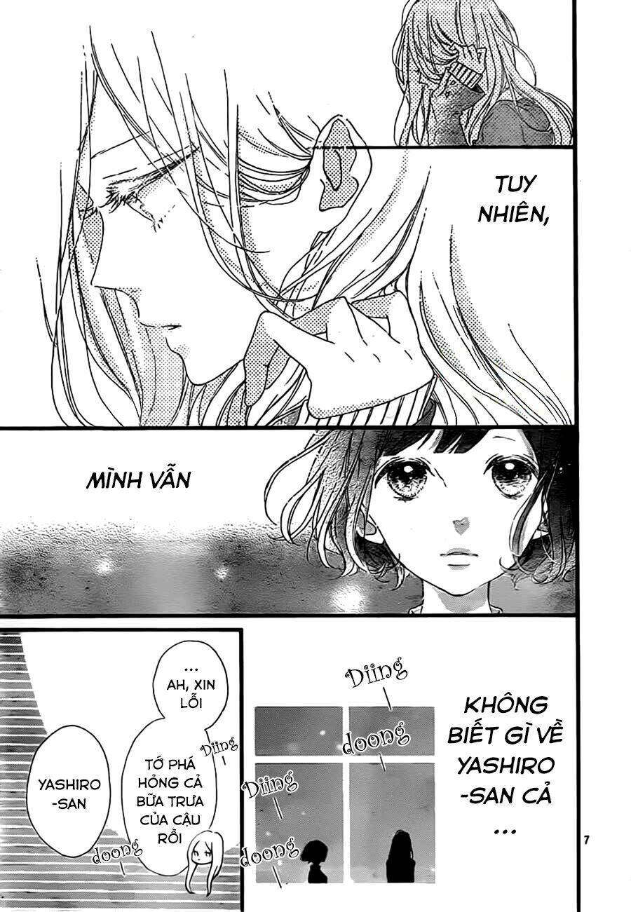 Honey (Meguro Amu) Chapter 19 - Trang 2