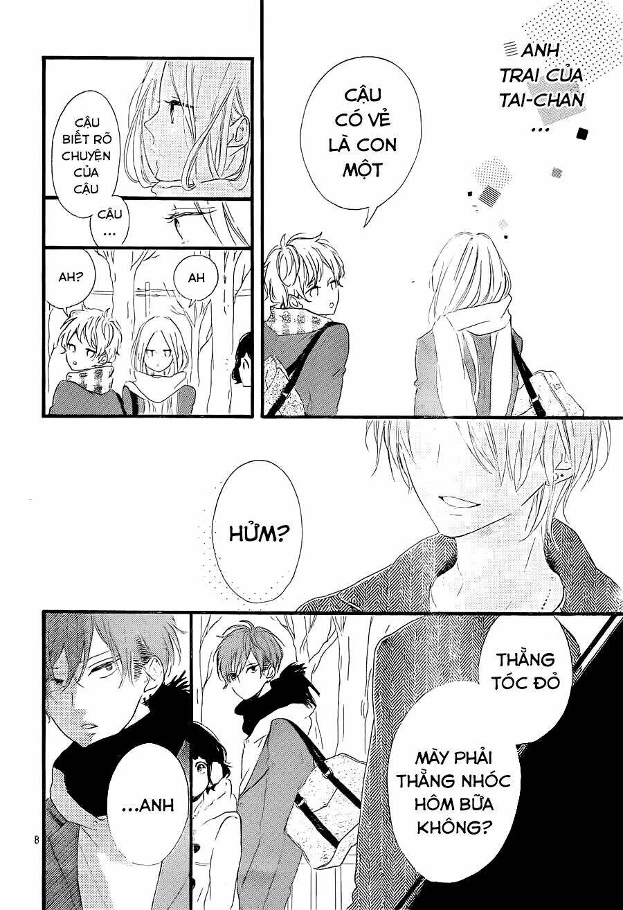 Honey (Meguro Amu) Chapter 18 - Trang 2