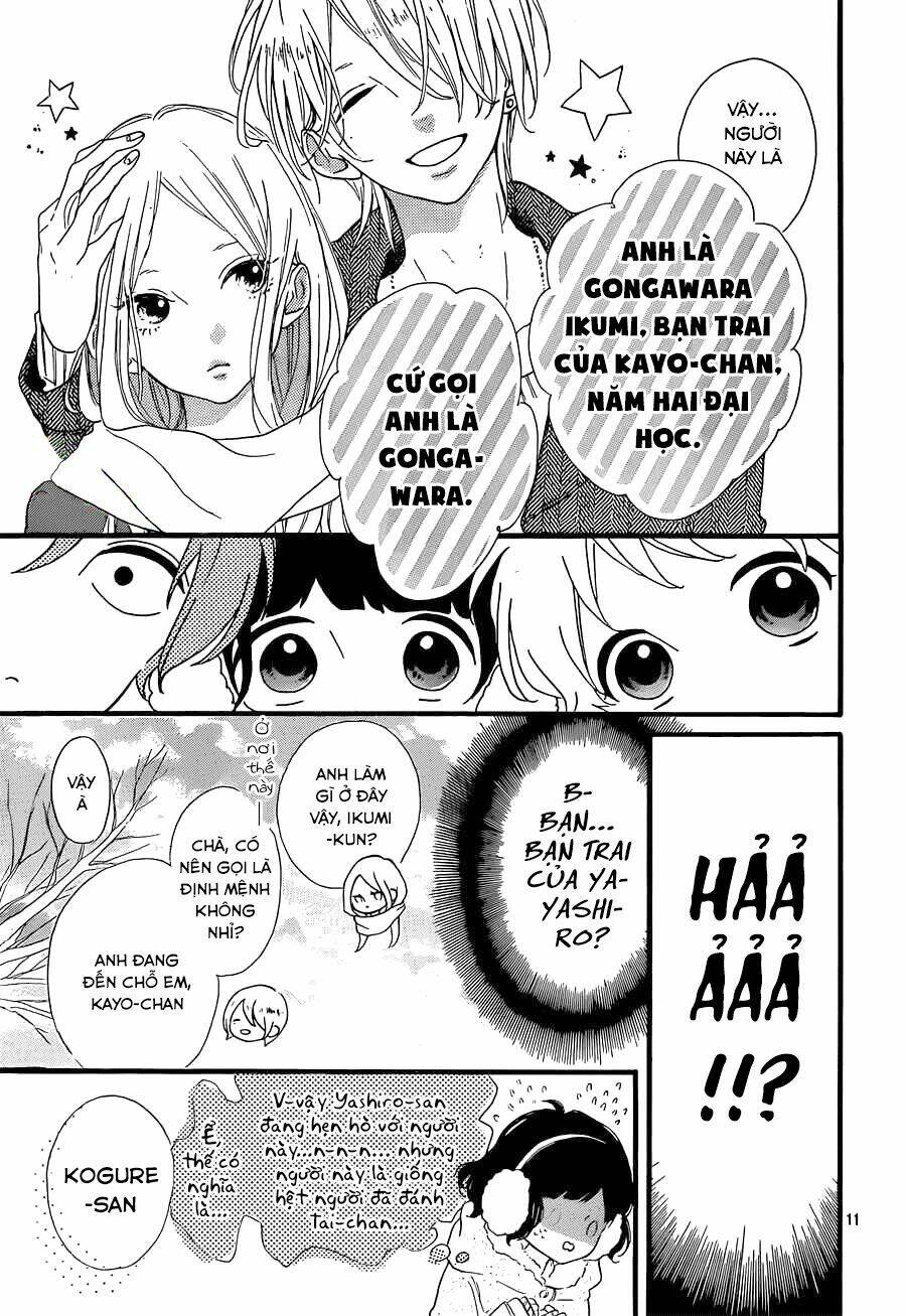 Honey (Meguro Amu) Chapter 18 - Trang 2