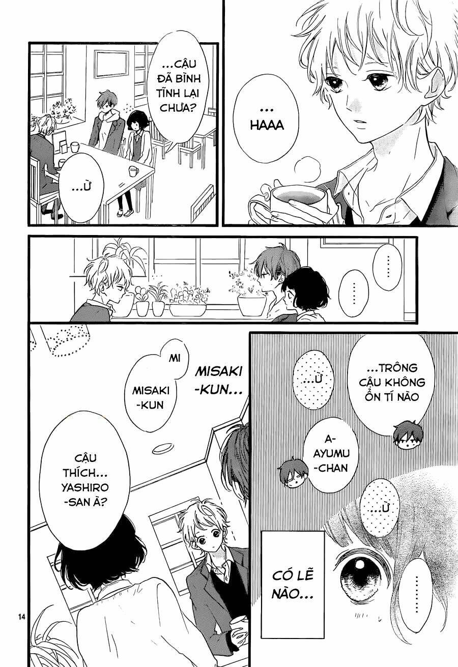 Honey (Meguro Amu) Chapter 18 - Trang 2