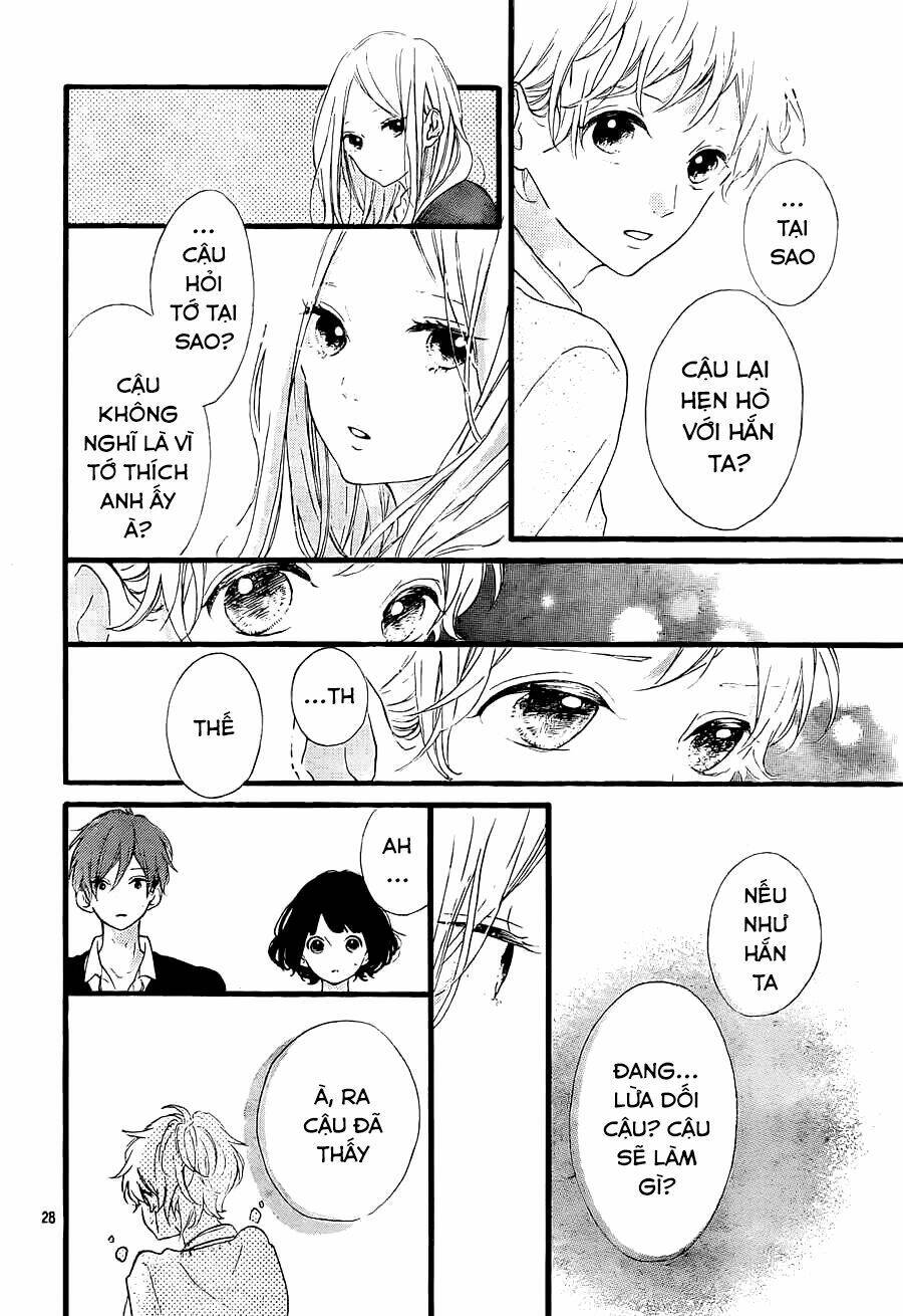 Honey (Meguro Amu) Chapter 18 - Trang 2