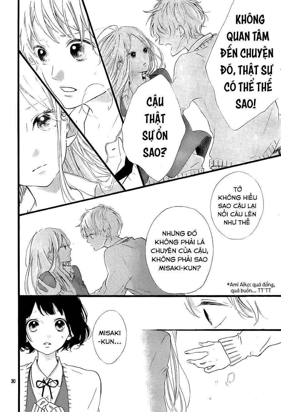 Honey (Meguro Amu) Chapter 18 - Trang 2