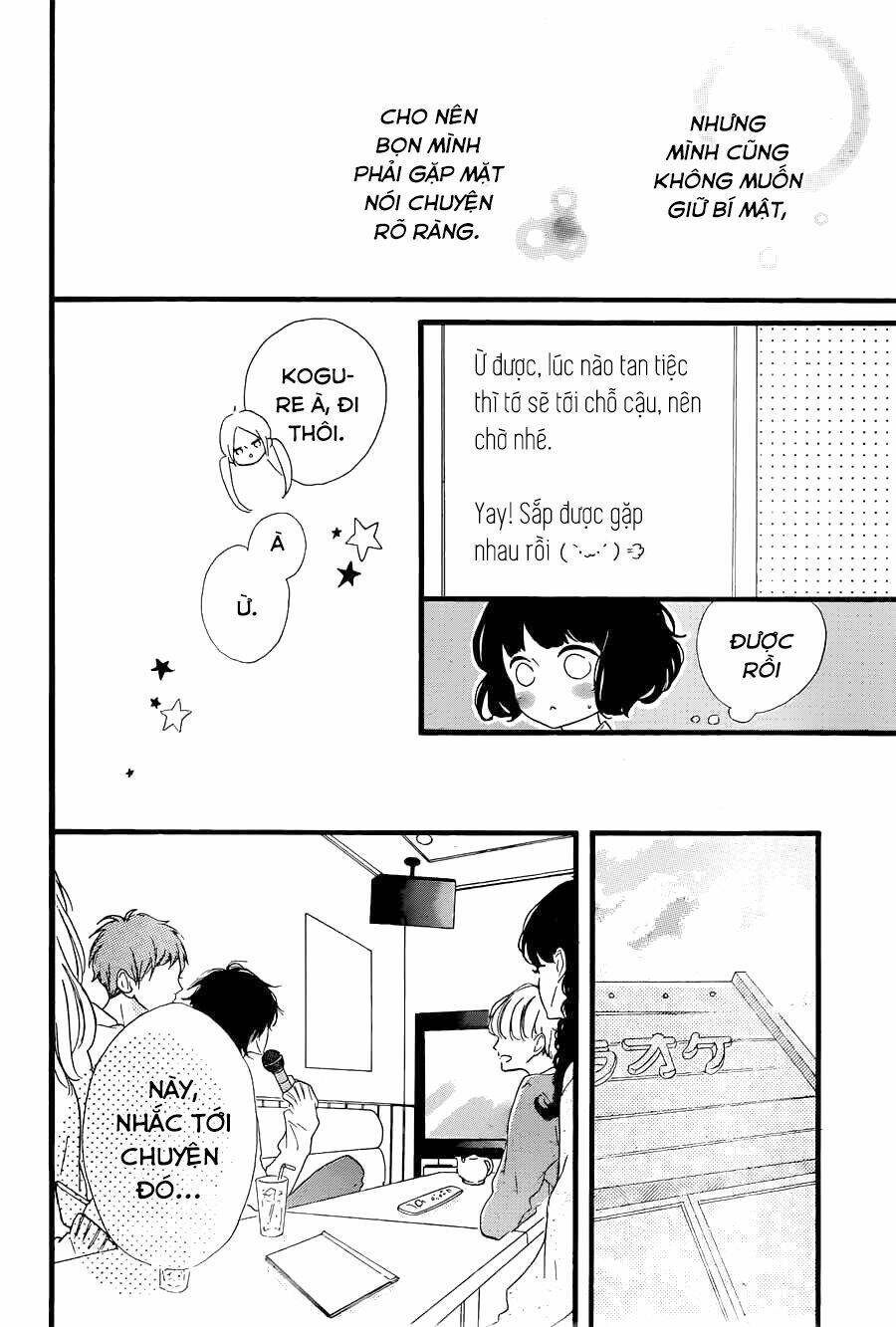 Honey (Meguro Amu) Chapter 17 - Trang 2