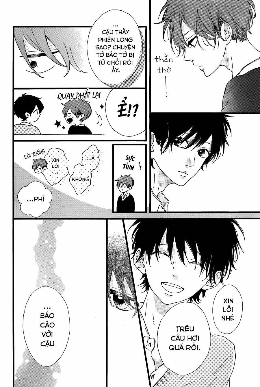 Honey (Meguro Amu) Chapter 17 - Trang 2