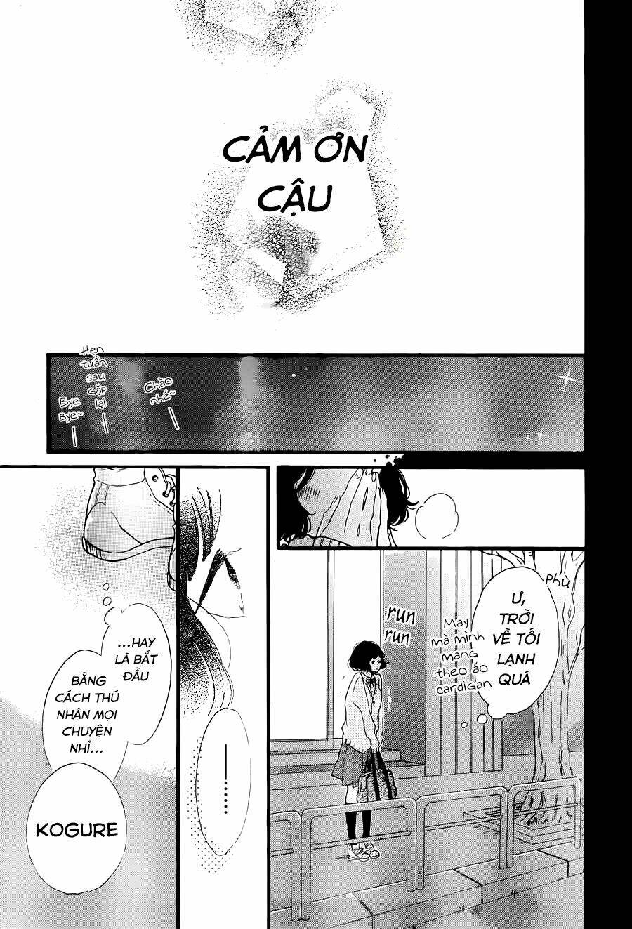 Honey (Meguro Amu) Chapter 17 - Trang 2