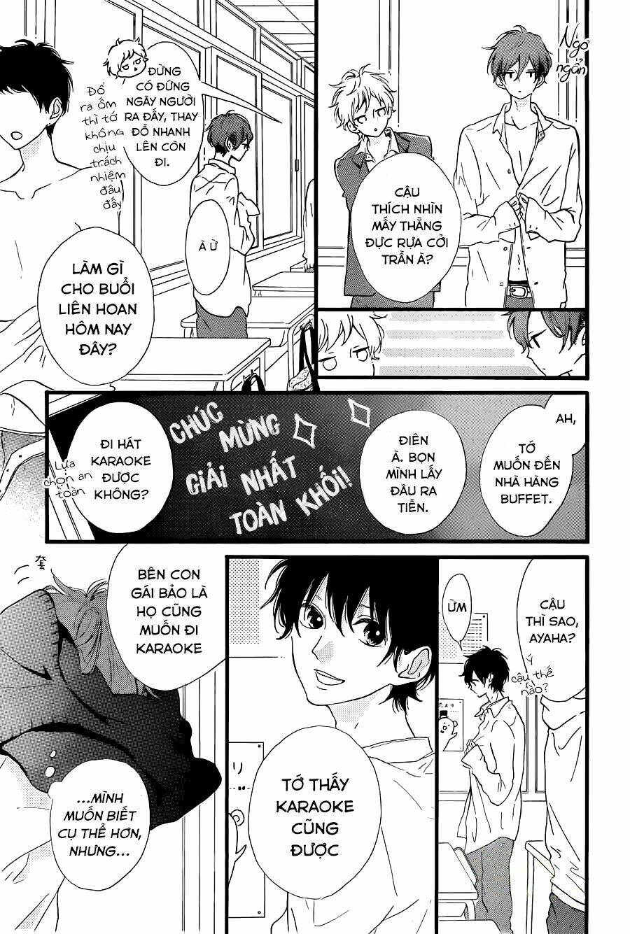 Honey (Meguro Amu) Chapter 17 - Trang 2