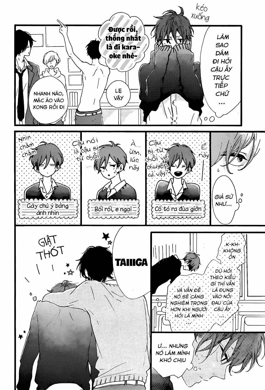 Honey (Meguro Amu) Chapter 17 - Trang 2