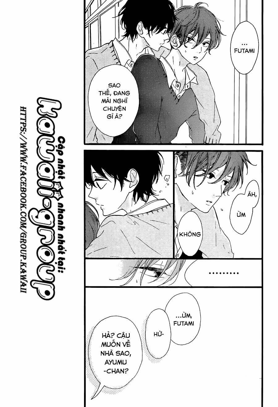 Honey (Meguro Amu) Chapter 17 - Trang 2