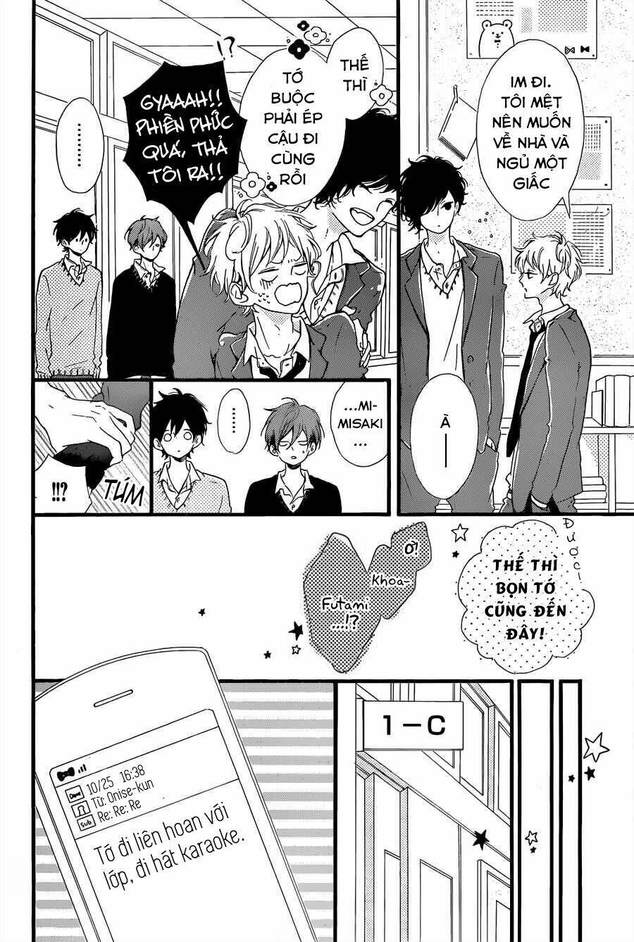 Honey (Meguro Amu) Chapter 17 - Trang 2