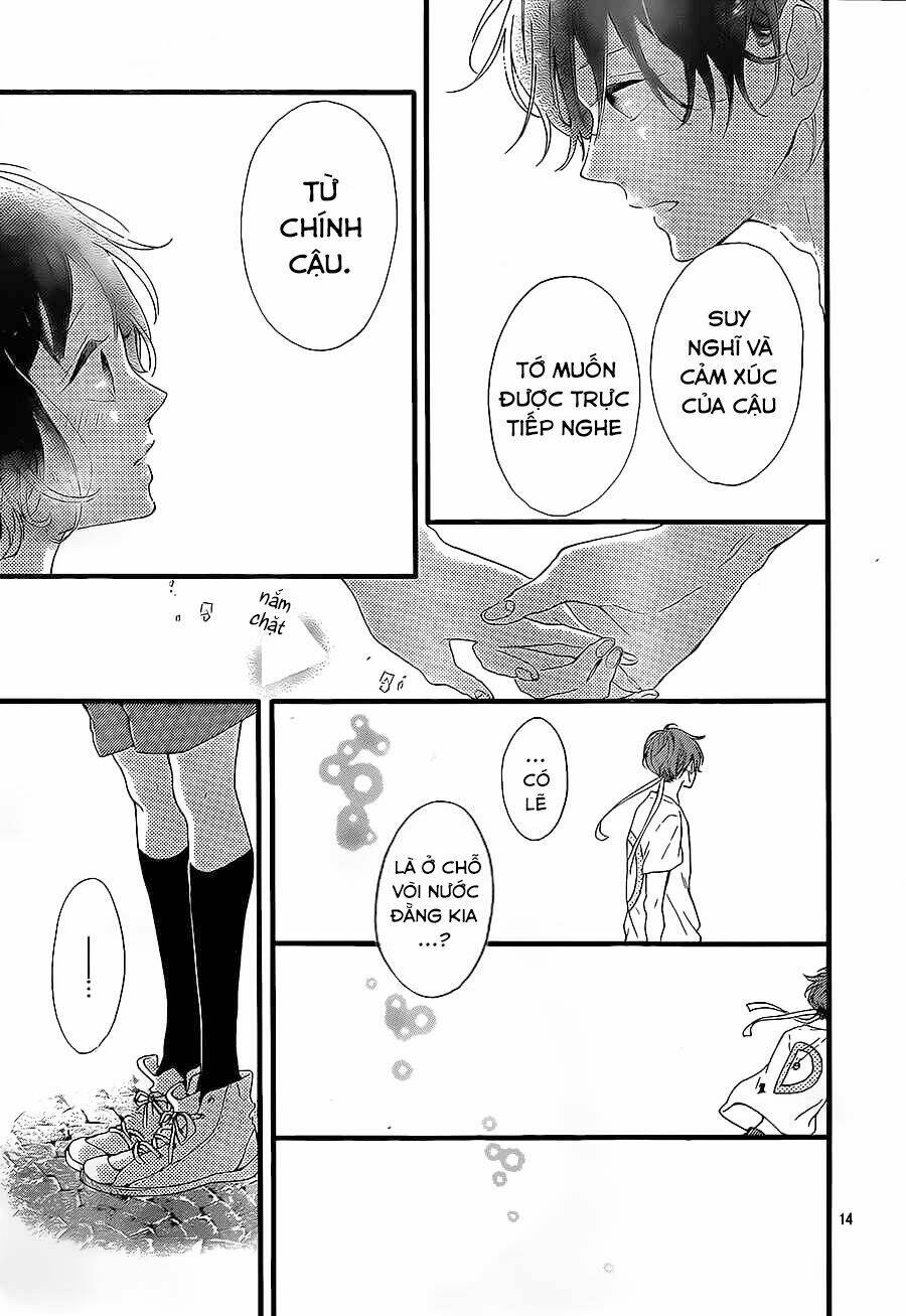 Honey (Meguro Amu) Chapter 16 - Trang 2