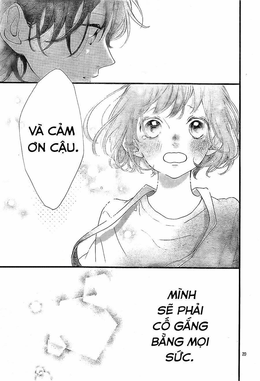 Honey (Meguro Amu) Chapter 16 - Trang 2