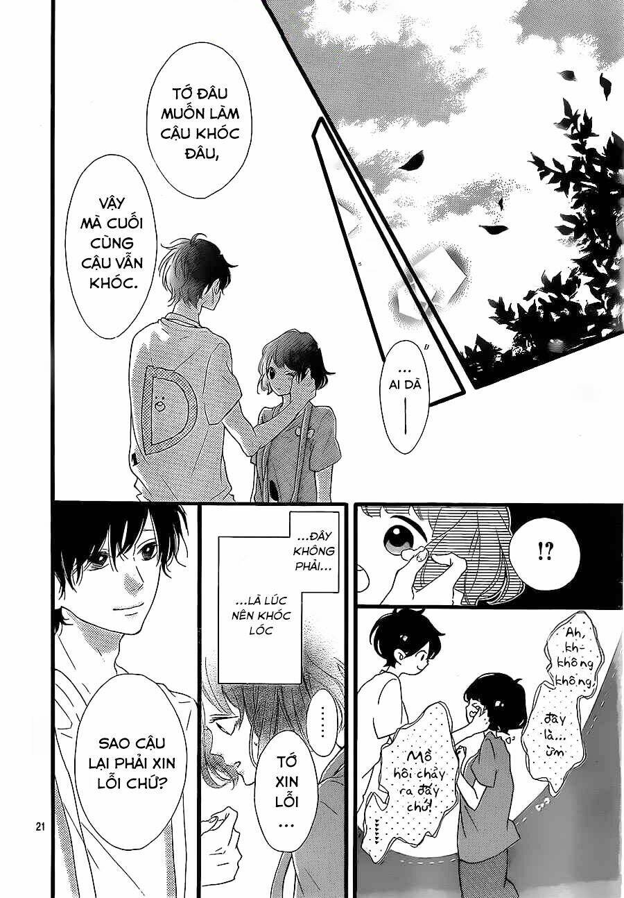 Honey (Meguro Amu) Chapter 16 - Trang 2