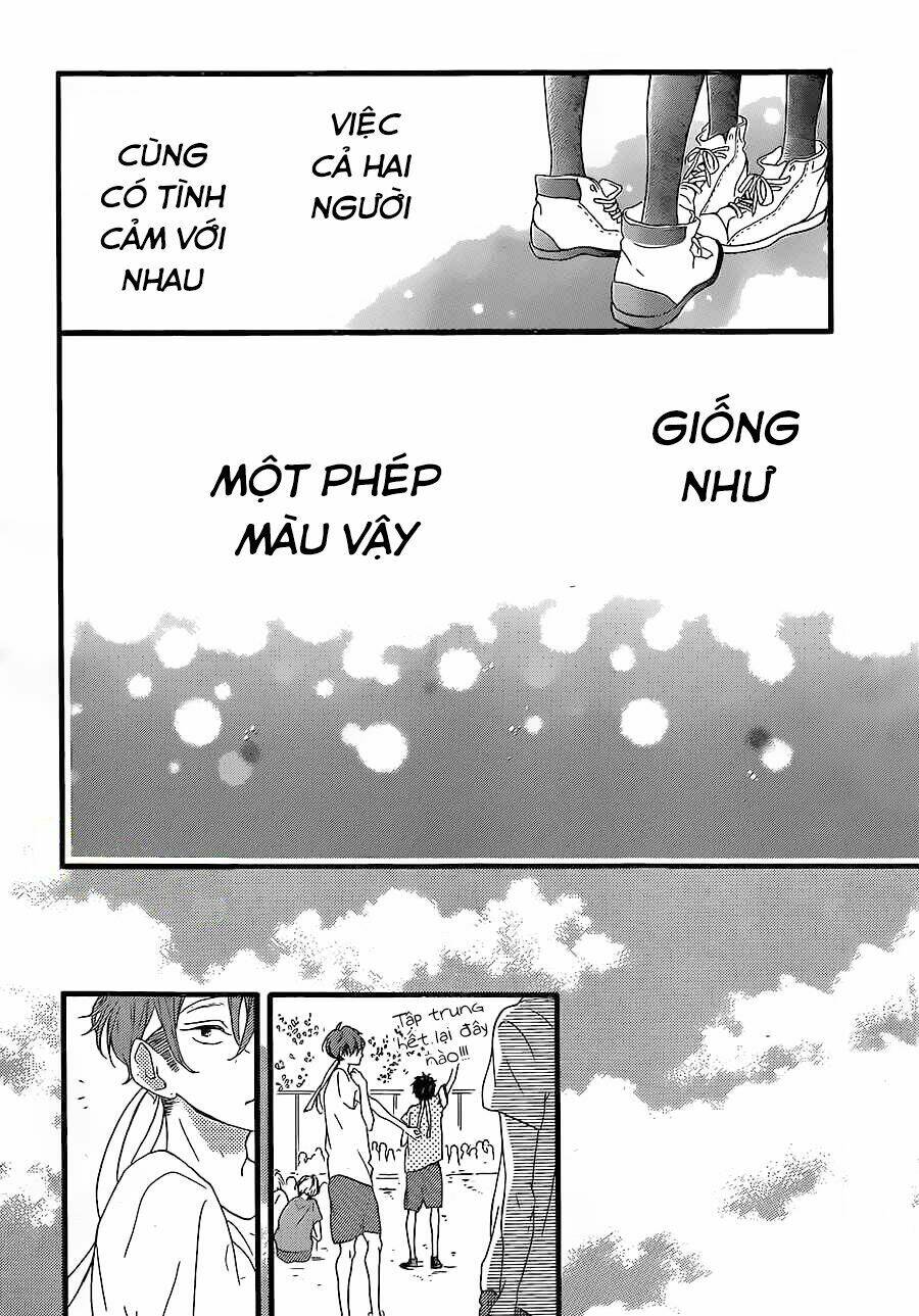 Honey (Meguro Amu) Chapter 16 - Trang 2