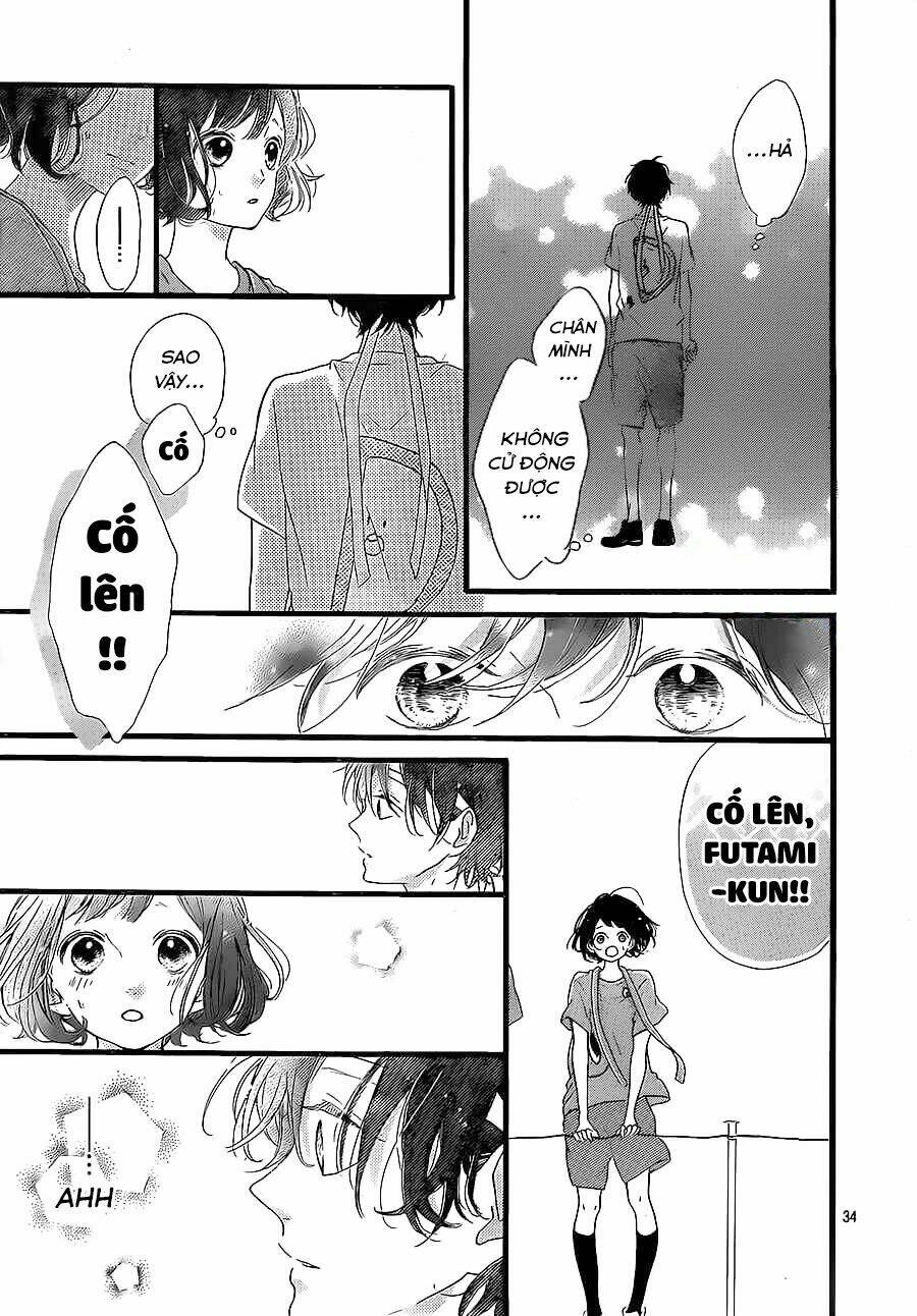 Honey (Meguro Amu) Chapter 16 - Trang 2