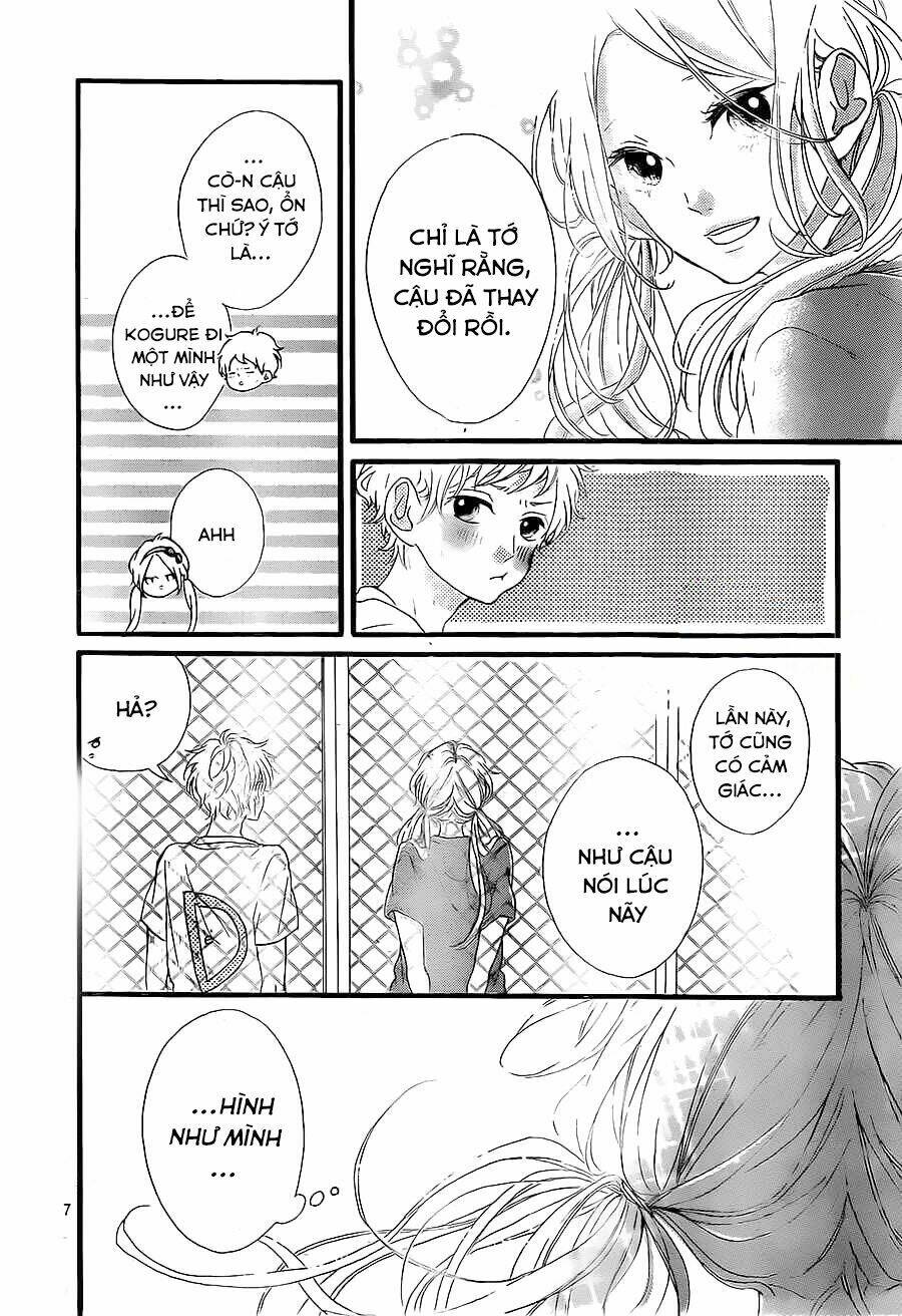 Honey (Meguro Amu) Chapter 16 - Trang 2