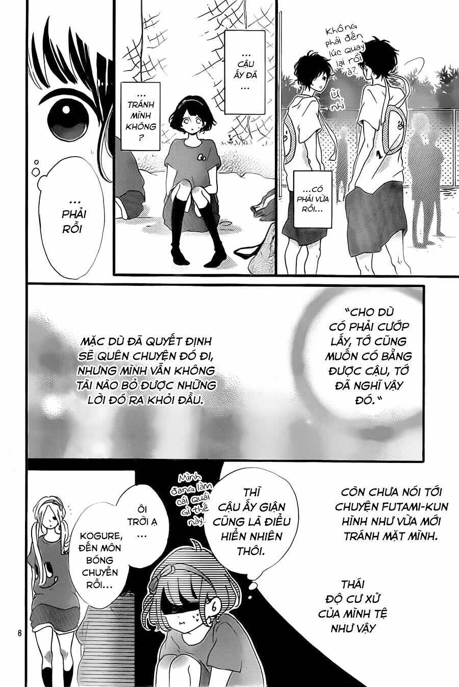 Honey (Meguro Amu) Chapter 15 - Trang 2