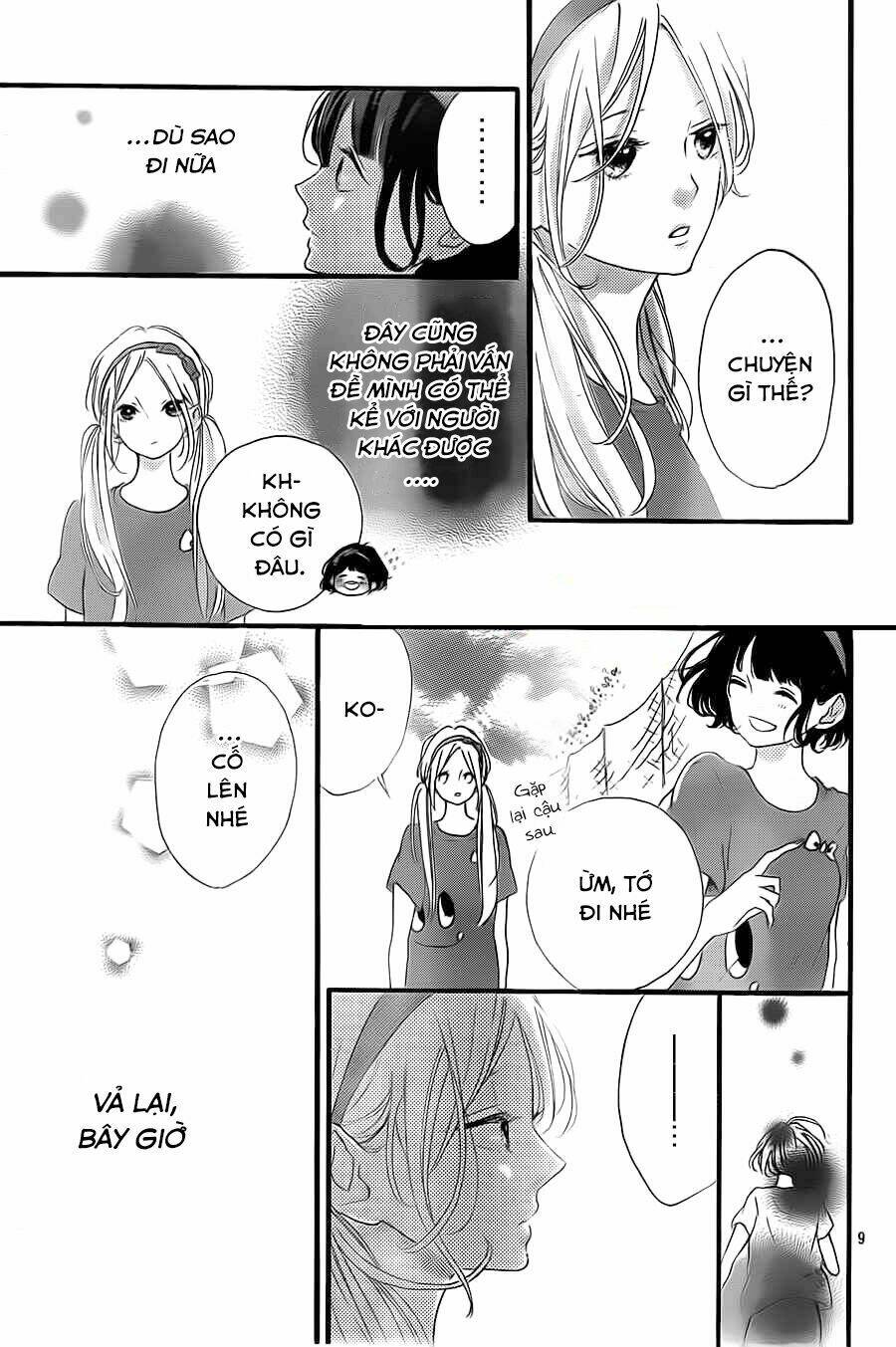 Honey (Meguro Amu) Chapter 15 - Trang 2