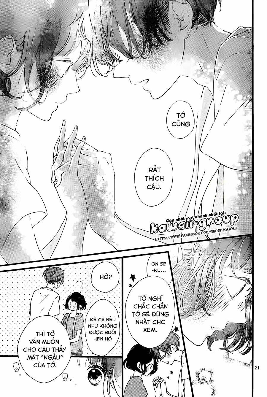 Honey (Meguro Amu) Chapter 15 - Trang 2