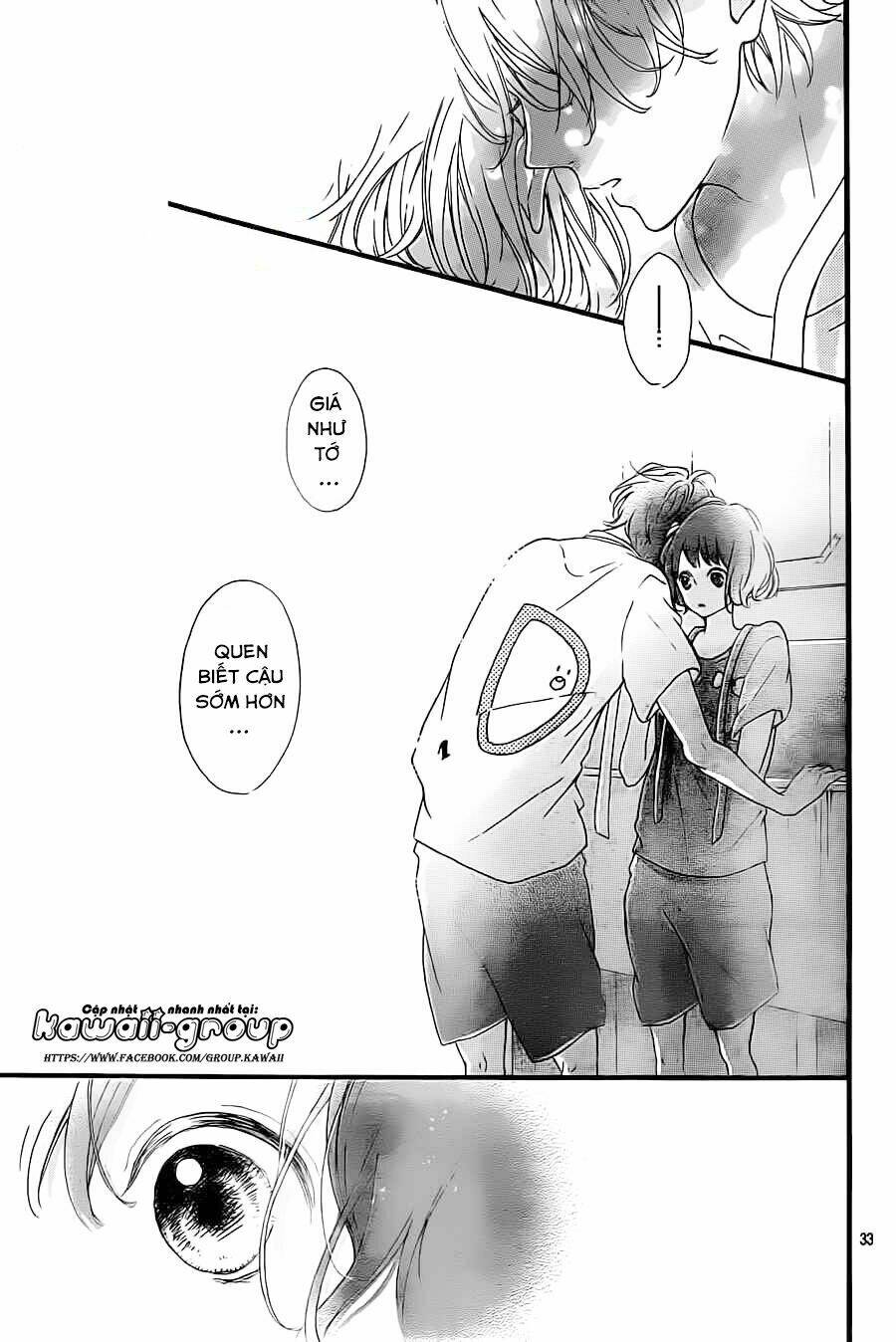 Honey (Meguro Amu) Chapter 15 - Trang 2