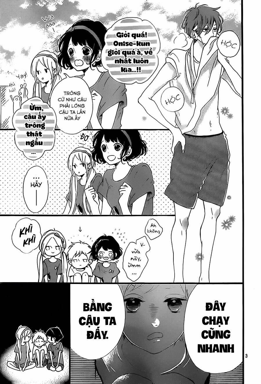 Honey (Meguro Amu) Chapter 15 - Trang 2