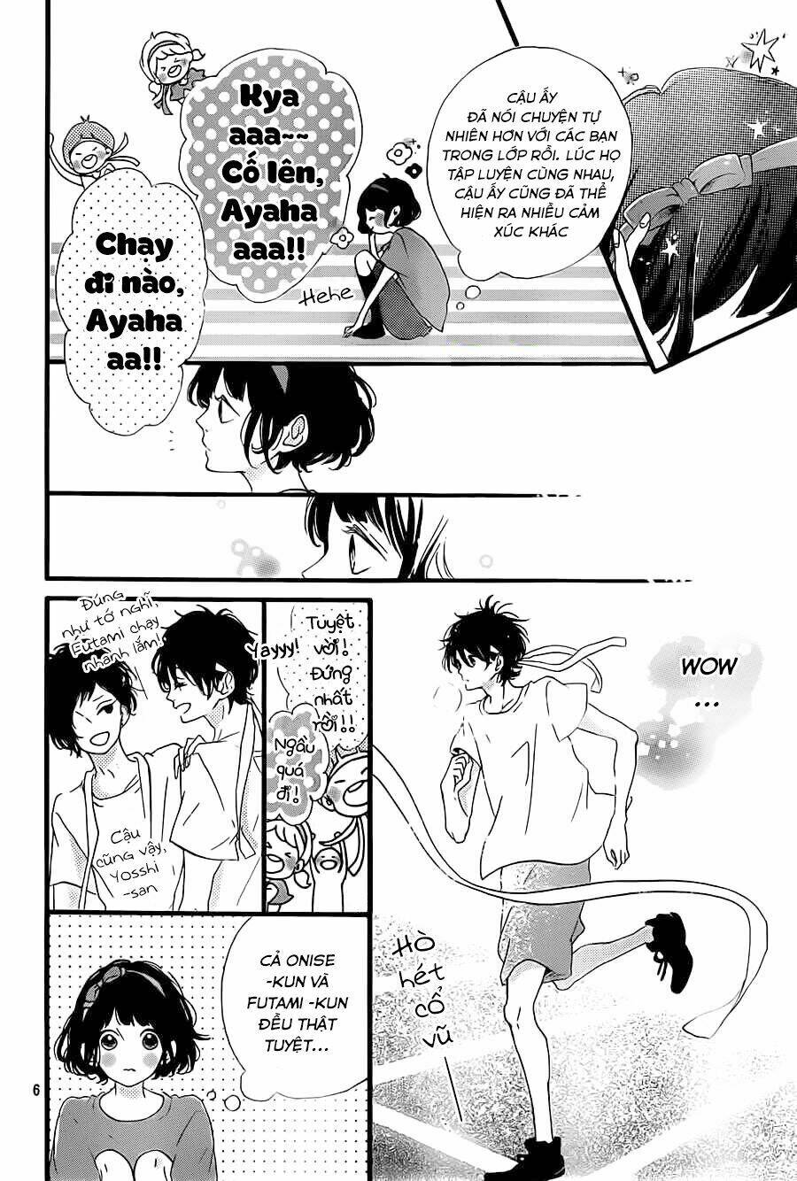 Honey (Meguro Amu) Chapter 15 - Trang 2