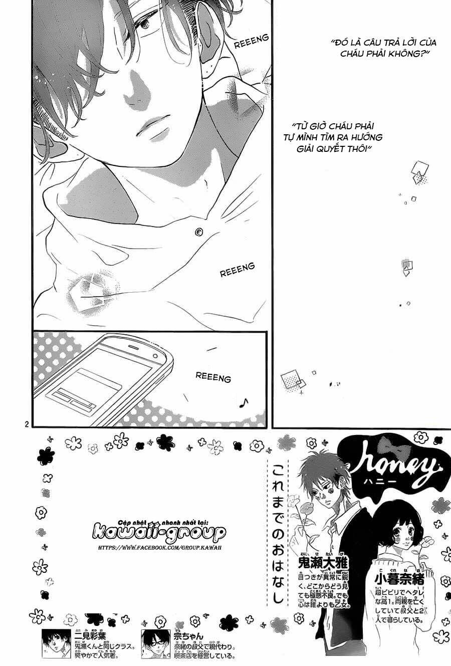 Honey (Meguro Amu) Chapter 14 - Trang 2