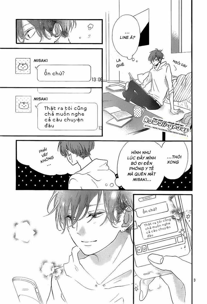 Honey (Meguro Amu) Chapter 14 - Trang 2