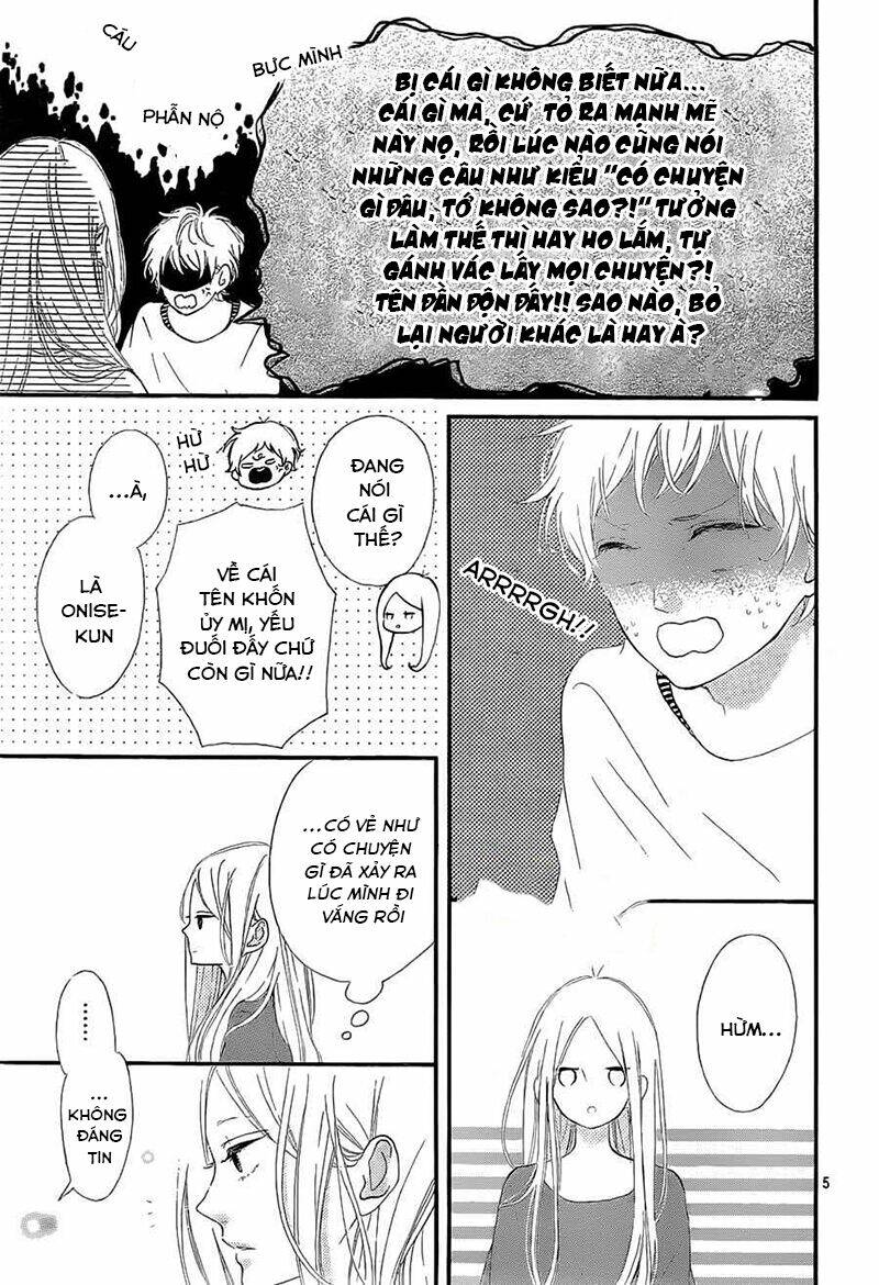 Honey (Meguro Amu) Chapter 14 - Trang 2