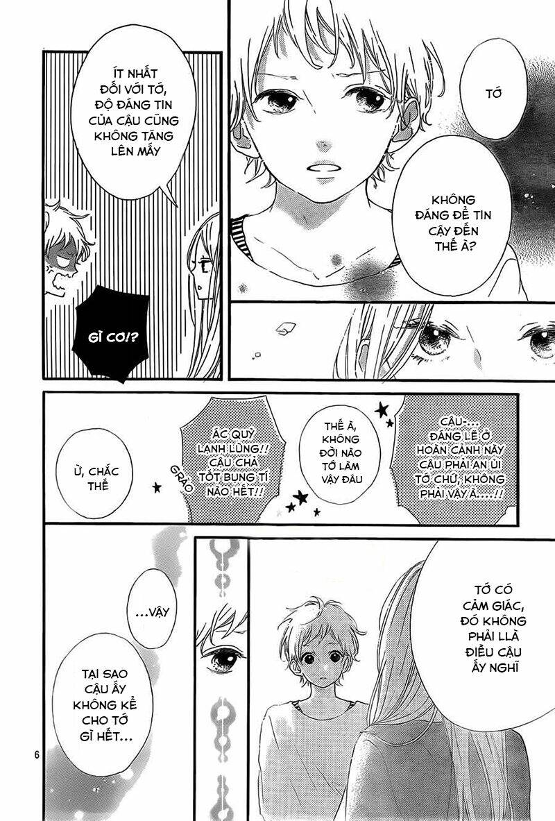 Honey (Meguro Amu) Chapter 14 - Trang 2