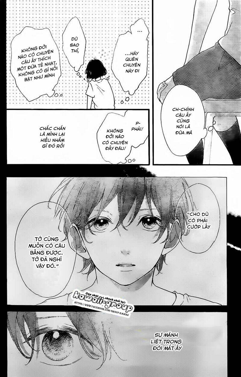 Honey (Meguro Amu) Chapter 13 - Trang 2