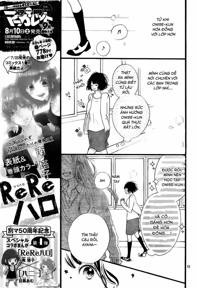 Honey (Meguro Amu) Chapter 12 - Trang 2