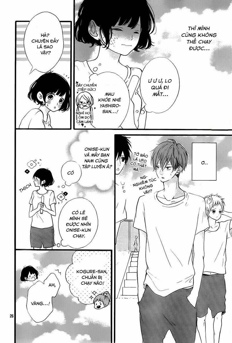 Honey (Meguro Amu) Chapter 12 - Trang 2