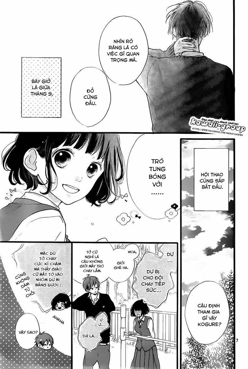 Honey (Meguro Amu) Chapter 12 - Trang 2